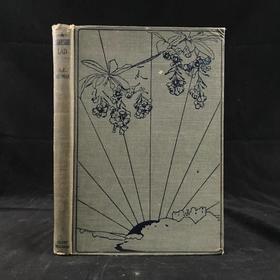 1908年 豪斯曼《西罗普郡少年》 8幅彩色插图 布面精装32开