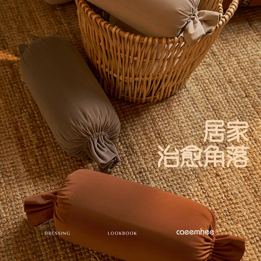 KBY25006 卡益糖果枕 商品图4