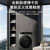 卡萨帝（Casarte）洗衣机 CE B12SWDUNHGU1 商品缩略图5