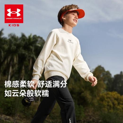 二店y 【2561】安大妈同款， 儿童插肩袖运动风 卫衣 商品图9