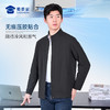 【索罗纳华夫格弹力夹克】商务通勤夹克男士休闲长袖外套JT601 商品缩略图4