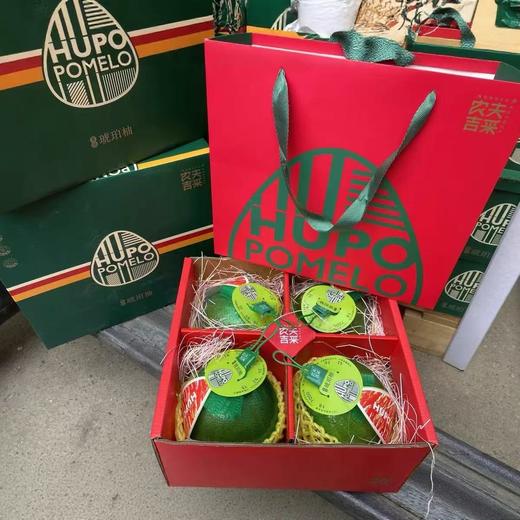 周三取货：【琥珀柚礼盒】一箱4只，一只1斤左右，皮薄水分足！ 商品图2