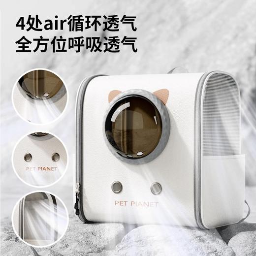 【猫包便携外出太空舱双肩包】大容量宠物背包 猫咪狗狗防应激猫笼新款  商品图1