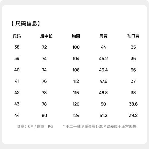 【易打理】圣得西商务正装长袖衬衫男士2026新款春季时尚微弹衬衣 商品图5