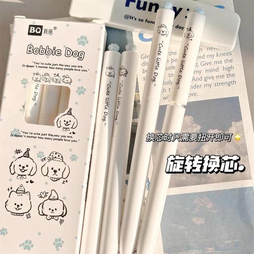 【开学季❗️波比修狗旋转扭扭】ins风高颜值，学生考试速干刷题笔，字迹清晰，速干成型！开学季学生考试中性笔刷题笔0.5黑笔笔芯顺滑水笔L 商品图3