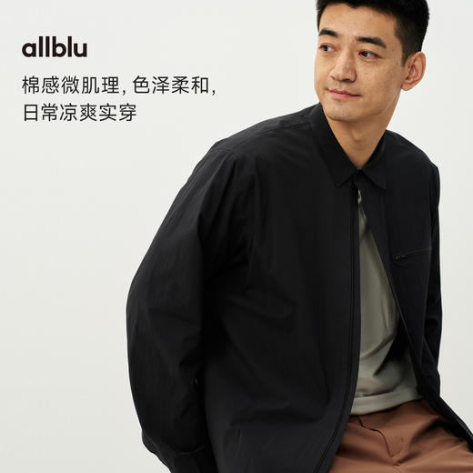 【春Vol.4】allblu男装“日常实穿的机能风”26春夏【凉纱速干】长袖衬衫ZY 商品图1