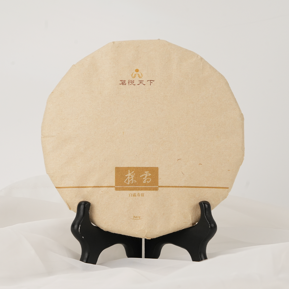 【採霜】2016年白露寿眉