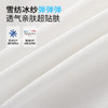 【大U美背 甜辣妹吊带背心女】带胸垫一体免穿文胸外穿打底内搭  花城蜜语 商品缩略图2