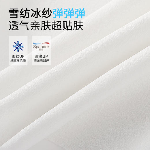 【大U美背 甜辣妹吊带背心女】带胸垫一体免穿文胸外穿打底内搭  花城蜜语 商品图2