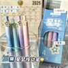 【开学季❗️星梦按动中性笔】开学季ins风高颜值，学生考试速干刷题笔，字迹清晰，速干成型！开学季学生考试中性笔刷题笔0.5黑笔笔芯顺滑水笔L 商品缩略图1