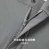 【防紫外线&瞬间凉感】圣得西休闲裤春季裤子男款2026新款直筒裤 商品缩略图9