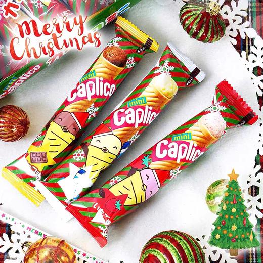 森永排块巧克力风味冰激凌70ml 商品图0