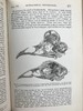 1875年 达尔文《动物和植物在家养下的变异》（全2卷） 43幅版画插图 真皮精装32开 商品缩略图13