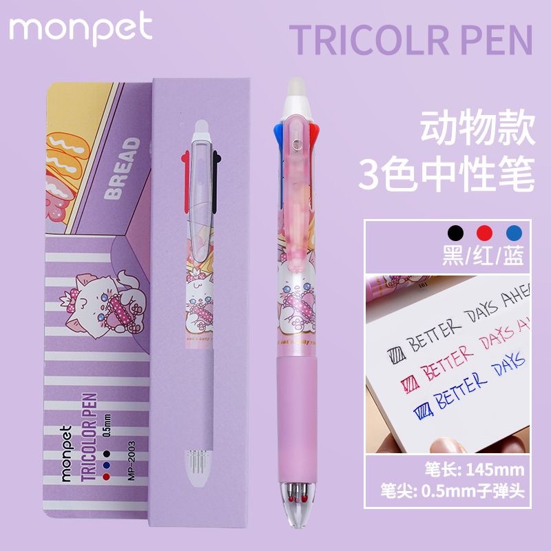 063a48c78d581a3d8dd6d7cd0f6263