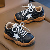 【舒服到不想脱‼️79.9/2双】儿童板鞋德训鞋2026春季新款女童星星鞋时尚百搭男童休闲鞋防滑运动鞋子聚 商品缩略图5