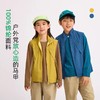 【龙之涵】2026年户外机能风马甲儿童亲子款马甲春秋 商品缩略图0