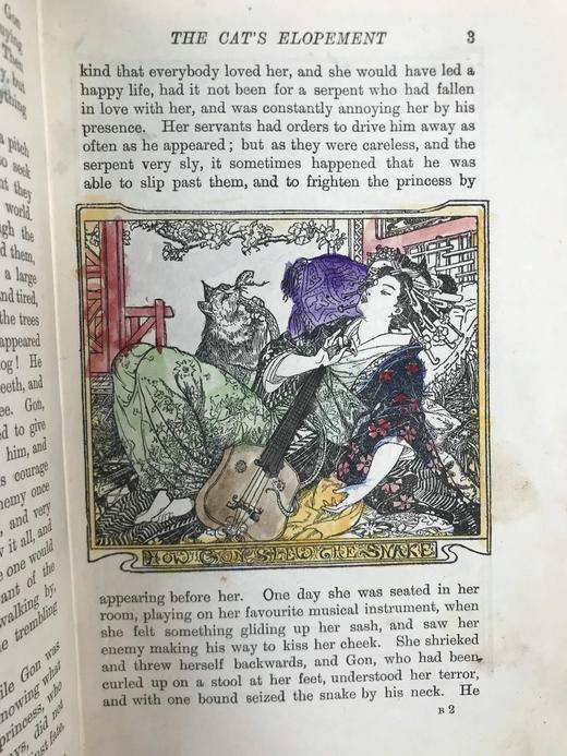 1922年 安德鲁·朗格《粉色童话书》 数十幅精美插图 漆布精装32开 商品图2