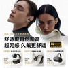 Sanag塞那新概念无线夹耳蓝牙耳机Z50Ultra 商品缩略图5