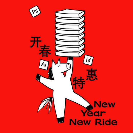 Design360°设计盲盒 商品图0