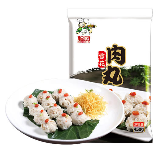 【鲜香美味❗️雪花肉丸】每一步都是精心制作，鲜香可口，口感细腻，越吃越有味，大人小孩都爱吃，糯米夜市便当小吃半成品酒店商用速食菜预制QQ 商品图3