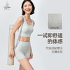 梵美人 F3167 瑜伽文胸 一体胸垫【尼龙66金标莱卡】 商品缩略图3