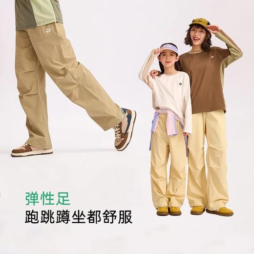 预售7天内发货-【龙之涵】2026春季新品百搭机能伞兵裤男女童亲子舒适休闲款 商品图3