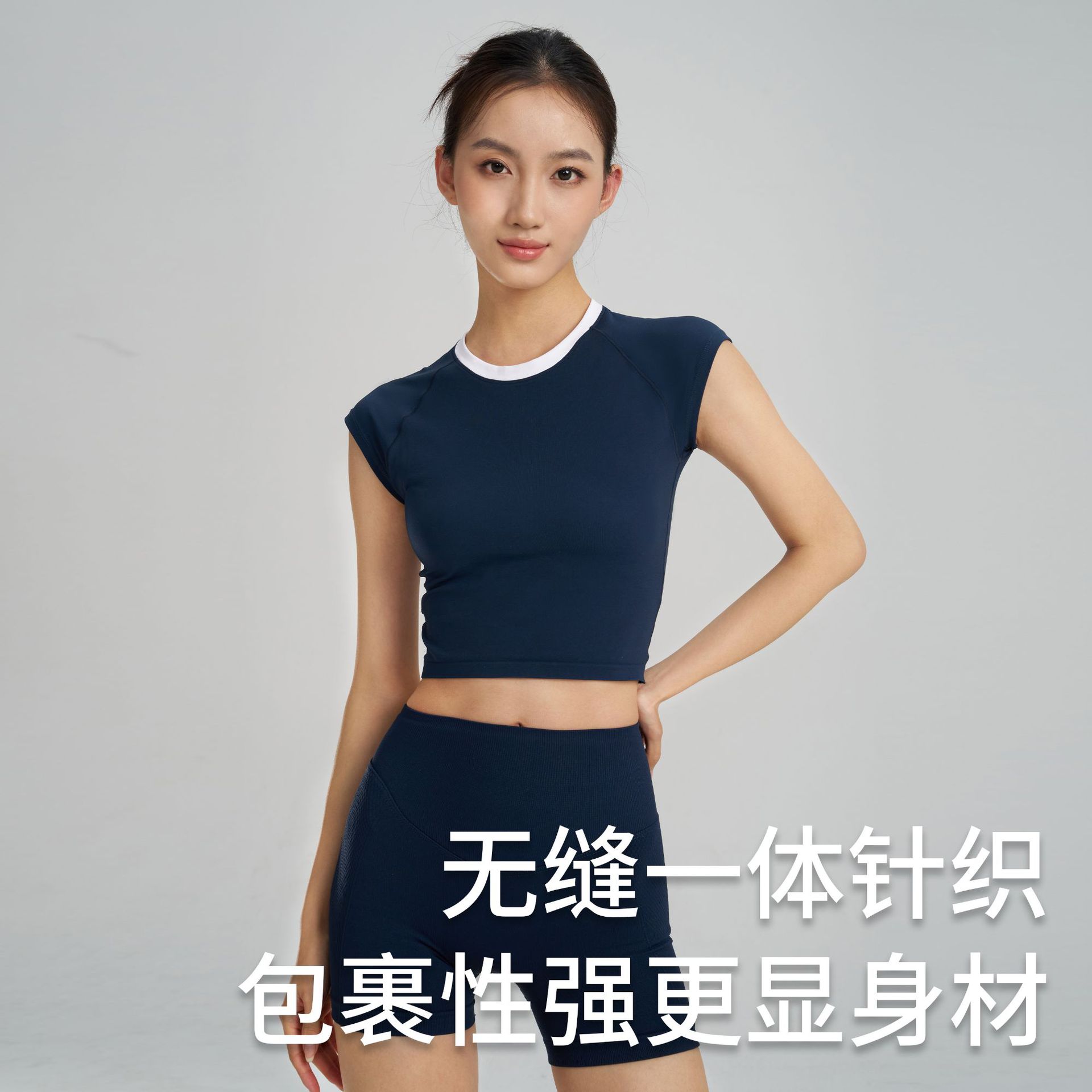 【路路精选】新款时尚跑步运动圆领纯色瑜伽服女修身美体运动透气排汗运动T恤