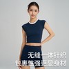 【路路精选】新款时尚跑步运动圆领纯色瑜伽服女修身美体运动透气排汗运动T恤 商品缩略图0