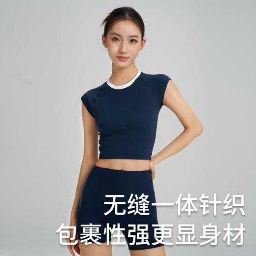 【路路精选】新款时尚跑步运动圆领纯色瑜伽服女修身美体运动透气排汗运动T恤 商品图0