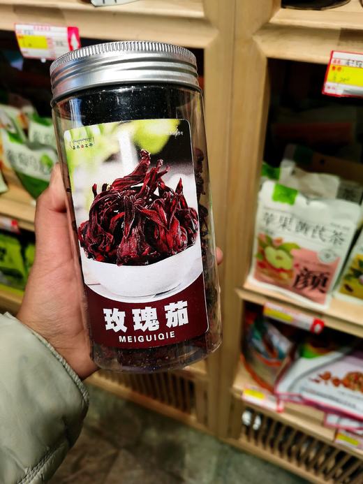 玫瑰茄25克 商品图0