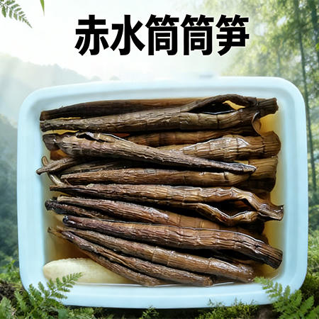 【赤水筒筒笋】选用优质竹笋 经过精细加工 营养丰富 好吃不腻 商品图0