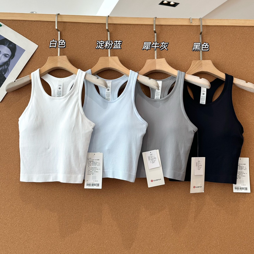 Lulu ebb to street工字背心瑜伽012702