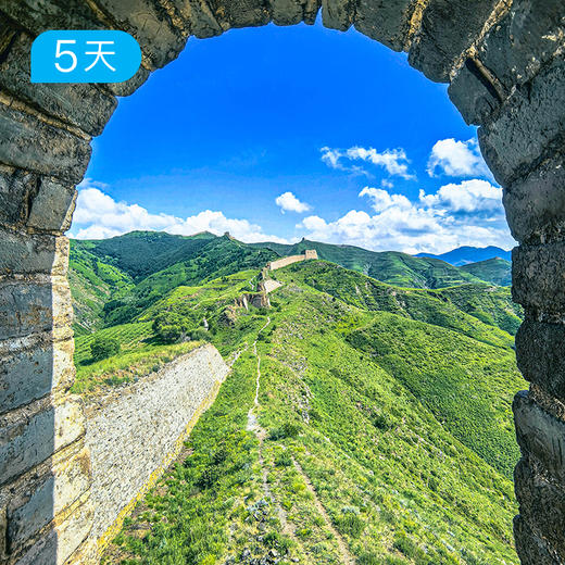 大同野长城｜30公里轻装徒步 高口碑人文路线 5日 商品图4