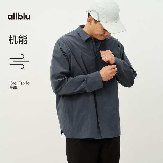 【春Vol.4】allblu男装“日常实穿的机能风”26春夏【凉纱速干】长袖衬衫ZY 商品图4