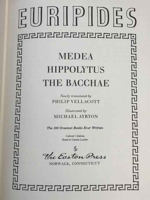 欧里庇得斯的三部悲剧集（《美狄亚》《希波吕托斯》《酒神的伴侣》） 配多幅精美插图 豪华皮装 商品图2