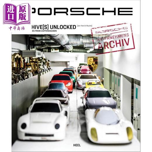 【中商原版】Porsche Archive(s) Unlocked 进口艺术 保时捷档案解锁 商品图0