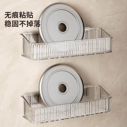 【加高护栏❗防止物品掉落】卫生间置物架浴室厕所洗手间免打孔壁挂洗漱台墙上化妆品收纳架子。rg 商品图2