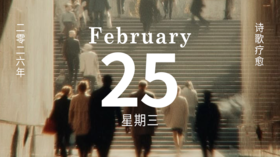 再次回到一个人，才意识到短暂的相聚多么珍贵