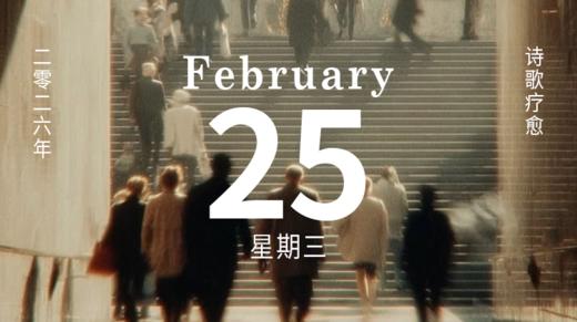 再次回到一个人，才意识到短暂的相聚多么珍贵 商品图0