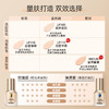 【领券到手价48元】泰国 Mistine蜜丝婷 小蓝盾粉底液 多种肤质适用 商品缩略图5