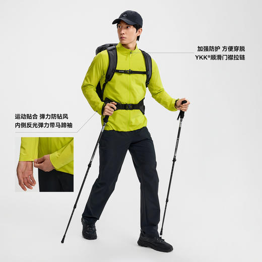 【P系列】伯希和户外软壳衣男新款CORDURA耐磨防风徒步登山外套 商品图4