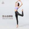 梵美人 F3161 瑜伽文胸 一体胸垫 可调节背扣 云糯柔感 商品缩略图4