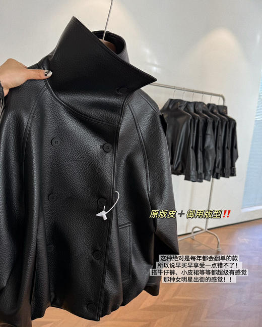 瑞典断货王Acne皮衣外套 商品图8