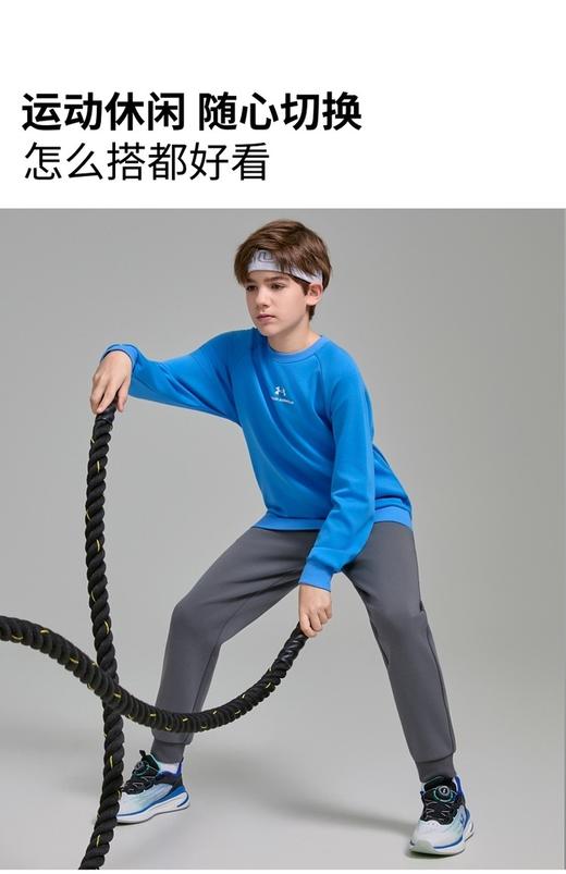 二店y 【2561】安大妈同款， 儿童插肩袖运动风 卫衣 商品图7