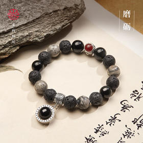 【祈愿吉品】麦向好运【磨砺】手串国风玛瑙黑曜石925银男士