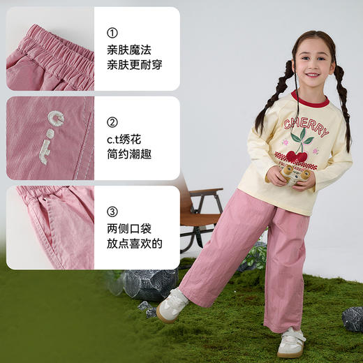 🌿 春季新款棉花堂90-160码春日穿搭儿童休闲+喇叭+牛仔长裤合集聚 商品图11