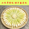 【赤水筒筒笋】选用优质竹笋 经过精细加工 营养丰富 好吃不腻 商品缩略图1