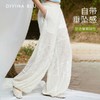 DIVINA BLU 马赛系列 迪唯纳繁花长裤S143（售后说明：收货15天内支持调换货） 商品缩略图1