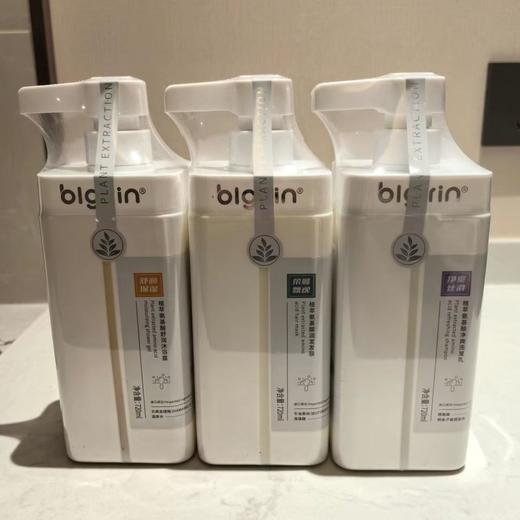 秒杀！【山姆商超断货王】洗发水控油蓬松去屑止痒洗发乳大容量沐浴露正 商品图1