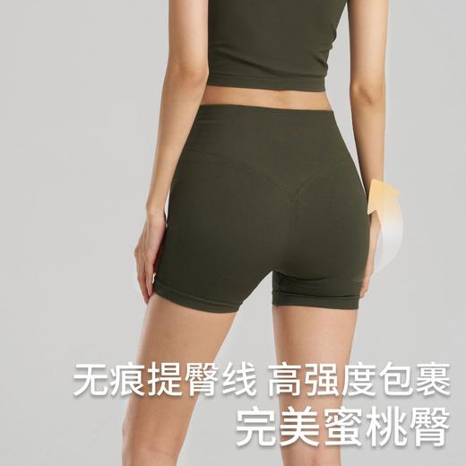 【路路精选】夏季裸感无痕三分裤高腰提臀瑜伽裤运动短裤蜜桃臀外穿跑步健身裤 商品图1